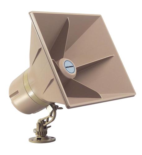 15W Self Amplified 24 Volt Horn BG-SAH15