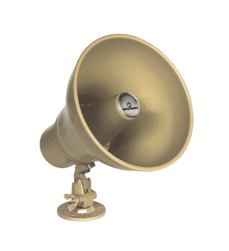 Bogen 15 Watt Horn BG-HS15EZ