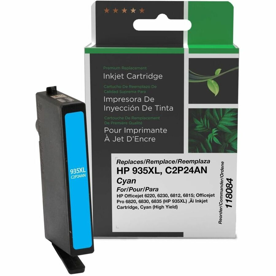 CIG Remanufactured High Yield Ink Cartridge - Alternative for HP C2P24AN - Cyan Each