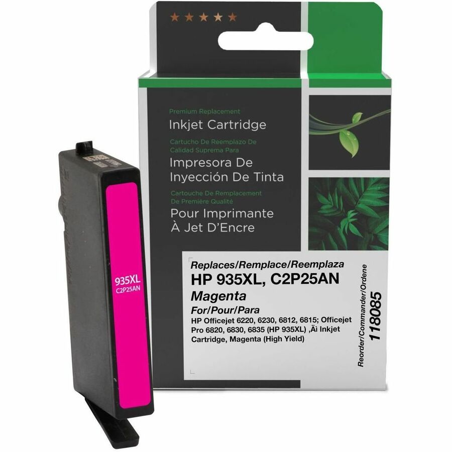 CIG Remanufactured High Yield Ink Cartridge - Alternative for HP C2P25AN - Magenta Each