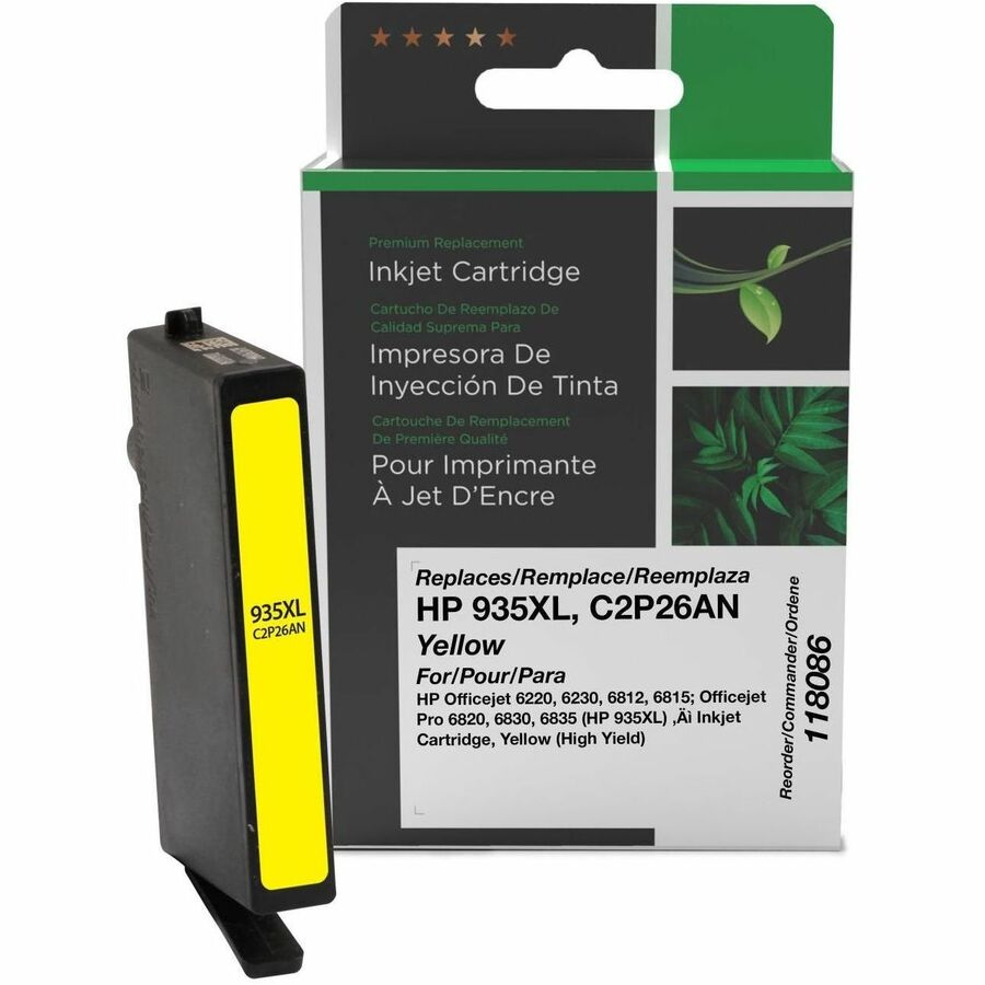 CIG Remanufactured High Yield Ink Cartridge - Alternative for HP C2P26AN - Yellow Each