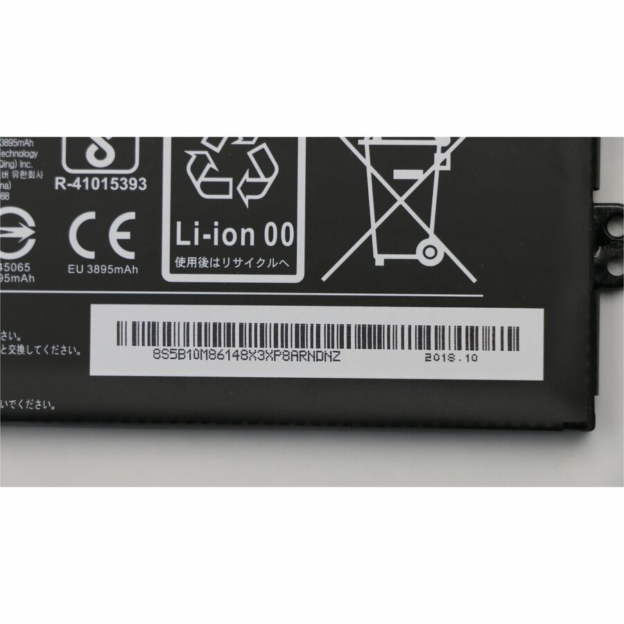 Lenovo-IMSourcing Battery - For Notebook - Battery Rechargeable - Proprietary Battery Size