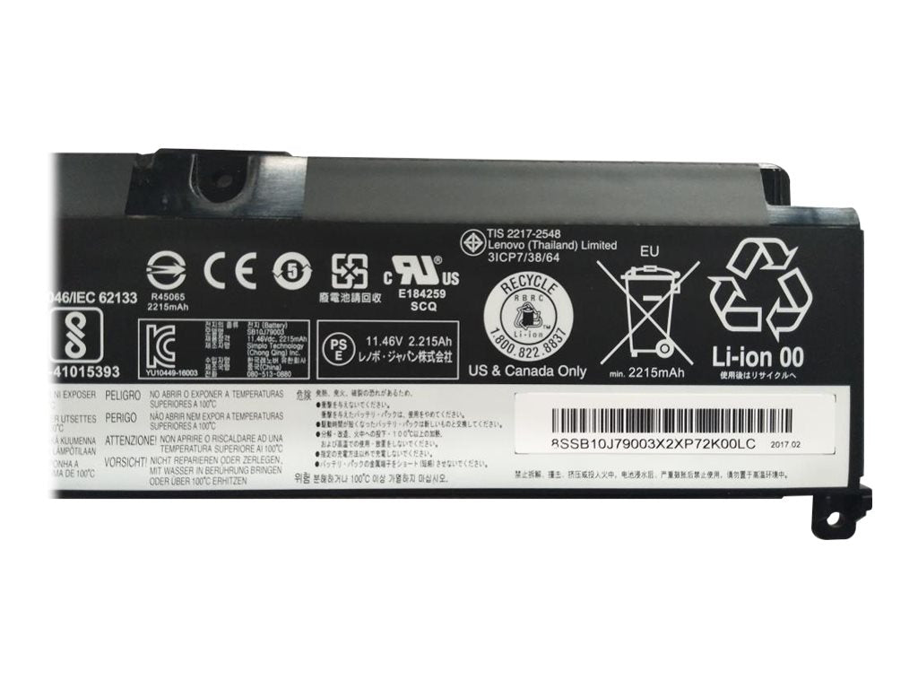 Lenovo - Notebook battery - lithium ion - 3-cell - 26 Wh - for ThinkPad T460s 20F9, 20FA