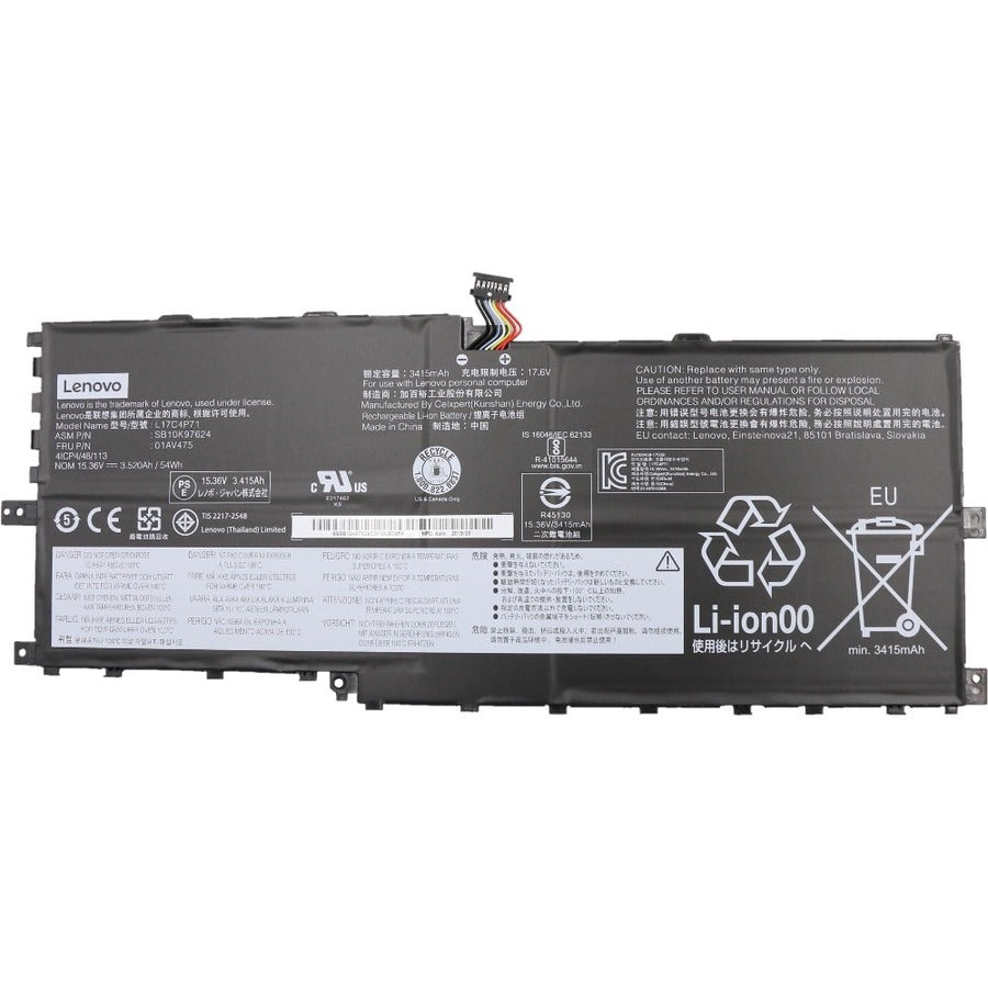 Lenovo - Open Source Battery - For Notebook - Battery Rechargeable - 3520 mAh - 15.36 V DC