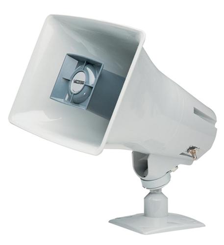 One-Way 5 Watt IP Horn VC-VIP-130AL-GY