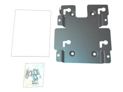 Zebra - Wall mount kit - for Zebra CC5000-10 Customer Concierge