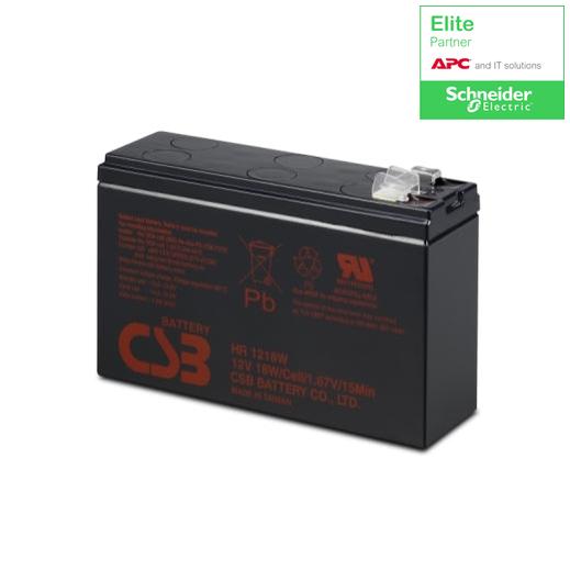 APC Replacement Battery Cartridge - APCRBC153 UPS Battery 12V 4.2AH | TecISoft