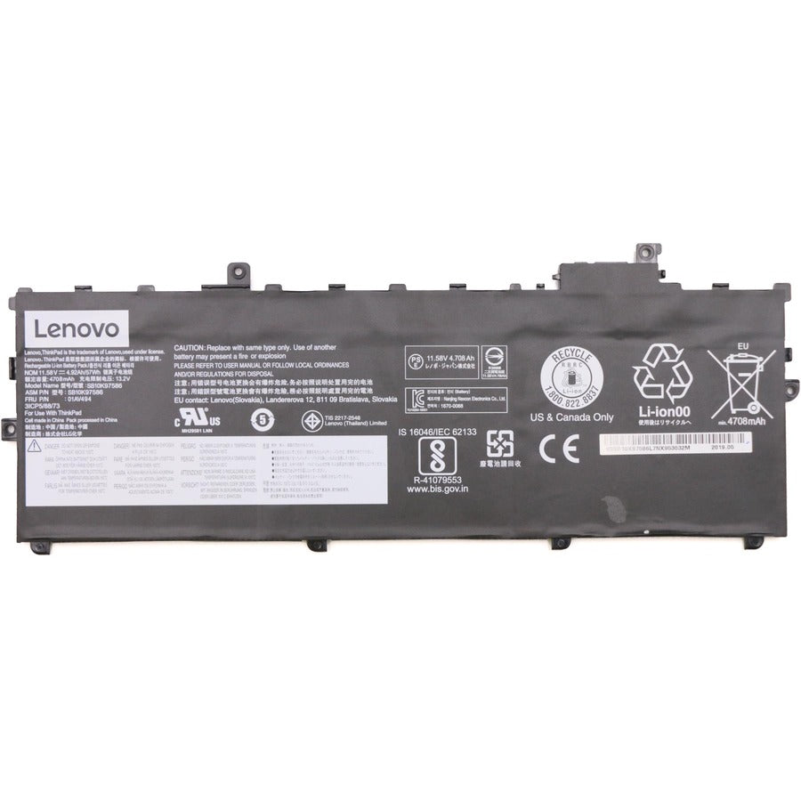 Lenovo Battery 01AV494