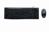 Logitech Media Combo MK200 Keyboard & Mouse - Retail 920-002714