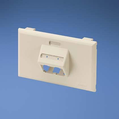 Panduit Of70Fh2Os Wall Plate/Switch Cover