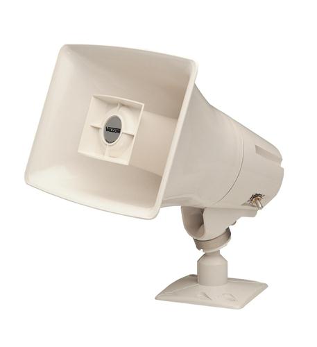 15W/1Way Marine Paging - White VC-V-1036M