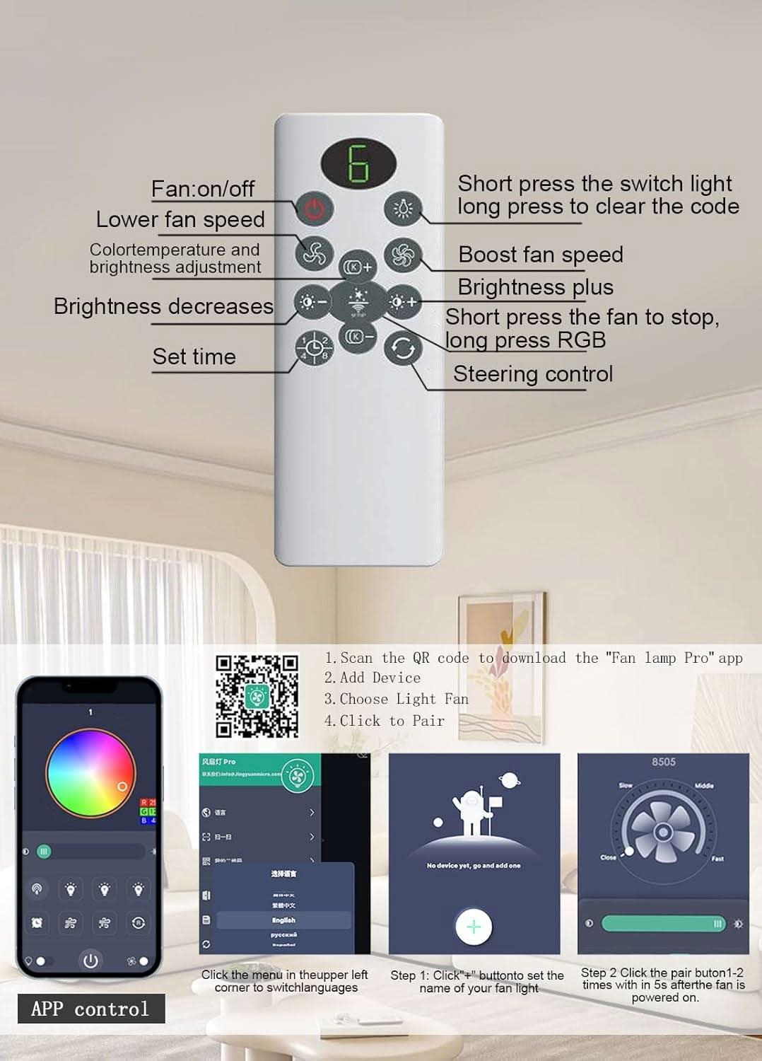 52 Inch Ceiling Fan With Light Remote App Control Brown