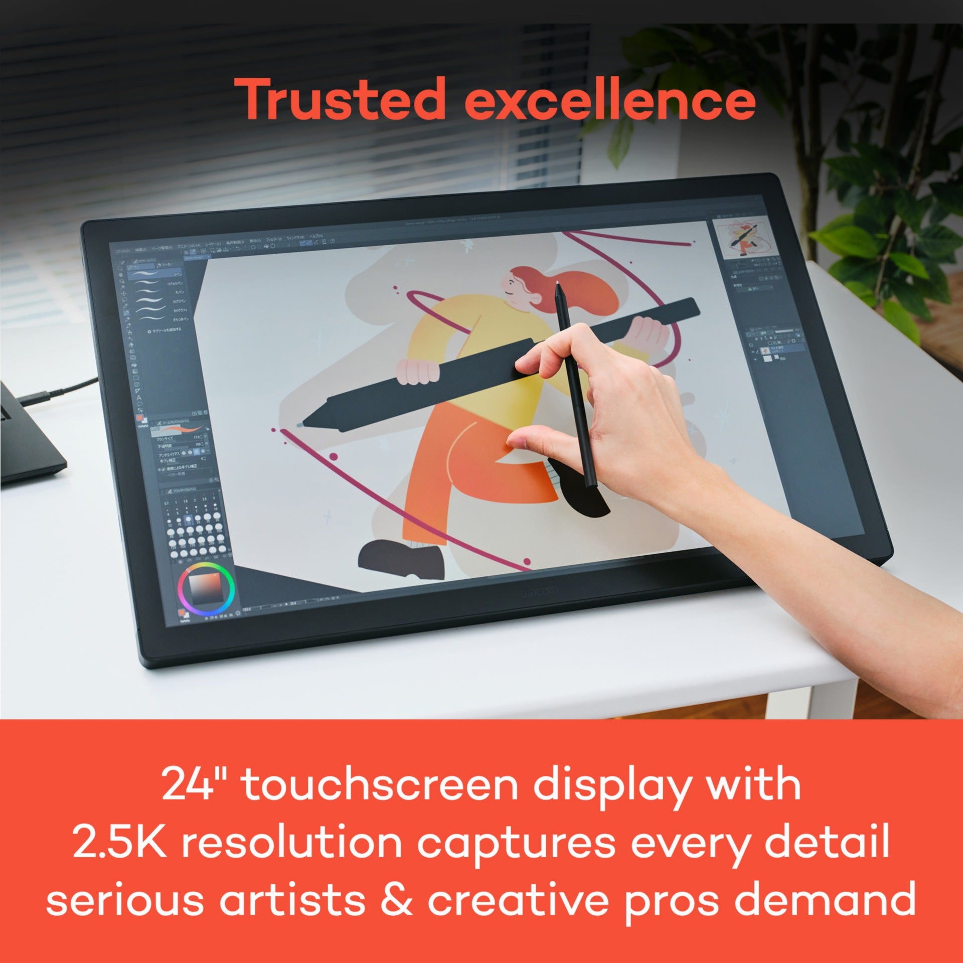 Wacom Cintiq 24 Pen and Touch Display