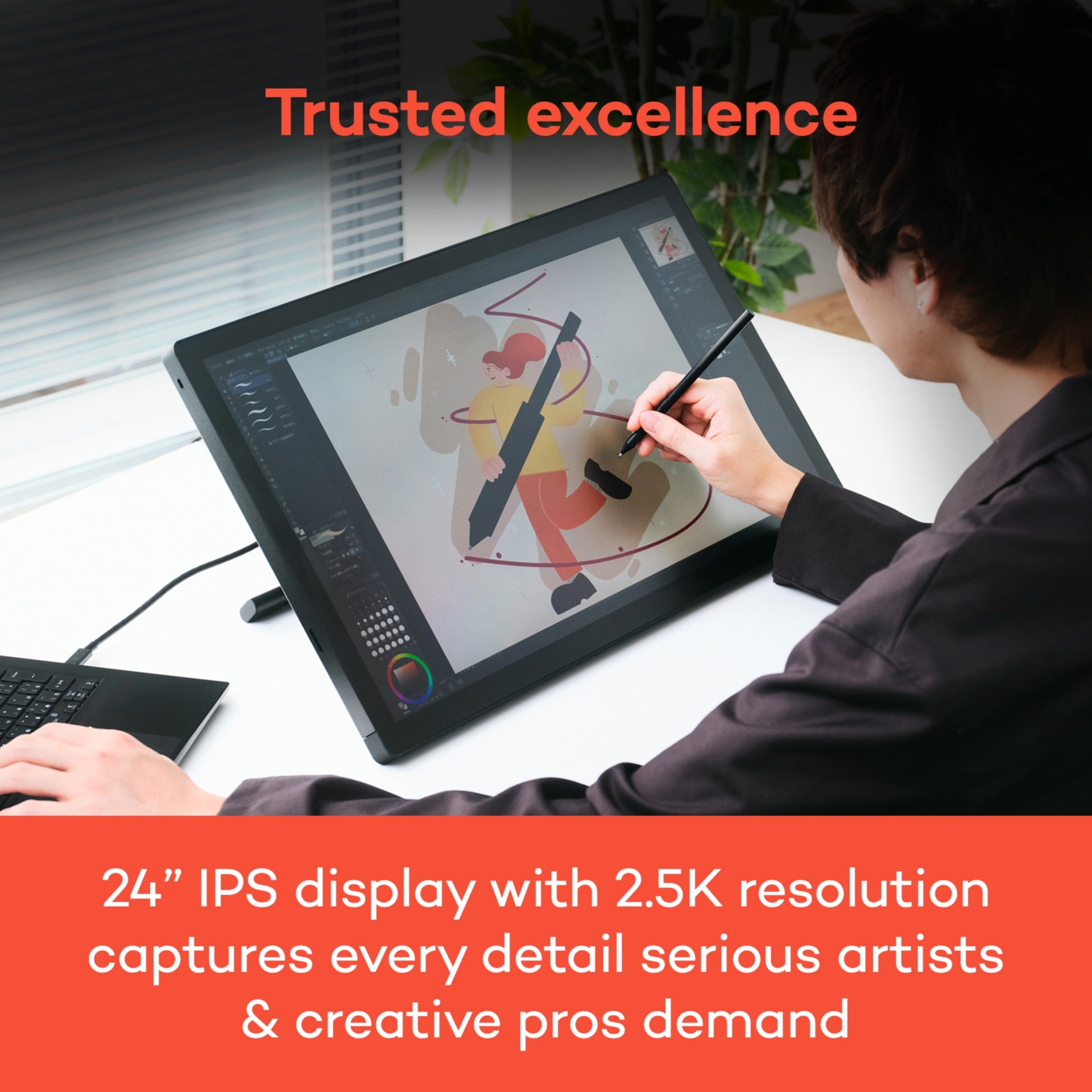 Wacom Cintiq 24 Creative Pen Display