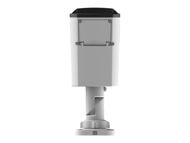 ADESSO CYBERVIEW411B-TAA 4MP Surveillance Camera with Motorized Zoom