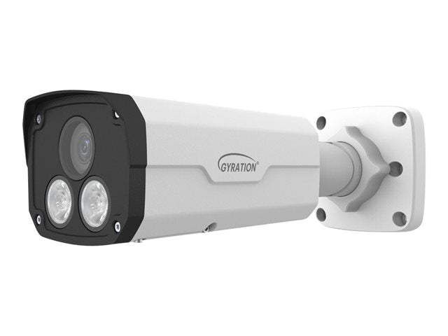 ADESSO CYBERVIEW510B 5MP Security Camera with ICR & PoE