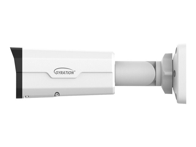 ADESSO CYBERVIEW510B 5MP Security Camera with ICR & PoE