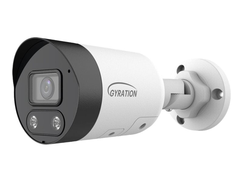 ADESSO CYBERVIEW810B 8MP 1/2.7" CMOS Security Camera with ICR & PoE