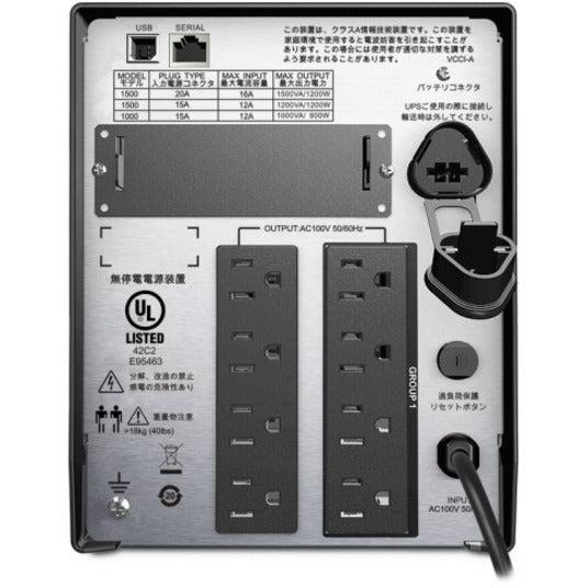 APC Smart-UPS 1000VA LCD Tower - SMT1000J Line Interactive UPS | Tecisoft