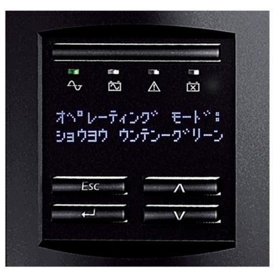 APC Smart-UPS 1000VA LCD Tower - SMT1000J Line Interactive UPS | Tecisoft