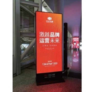 Absen N2 Plus Digital Signage Display B4724-2-00