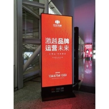 Absen N4D Plus Digital Signage Display B4740-0-02