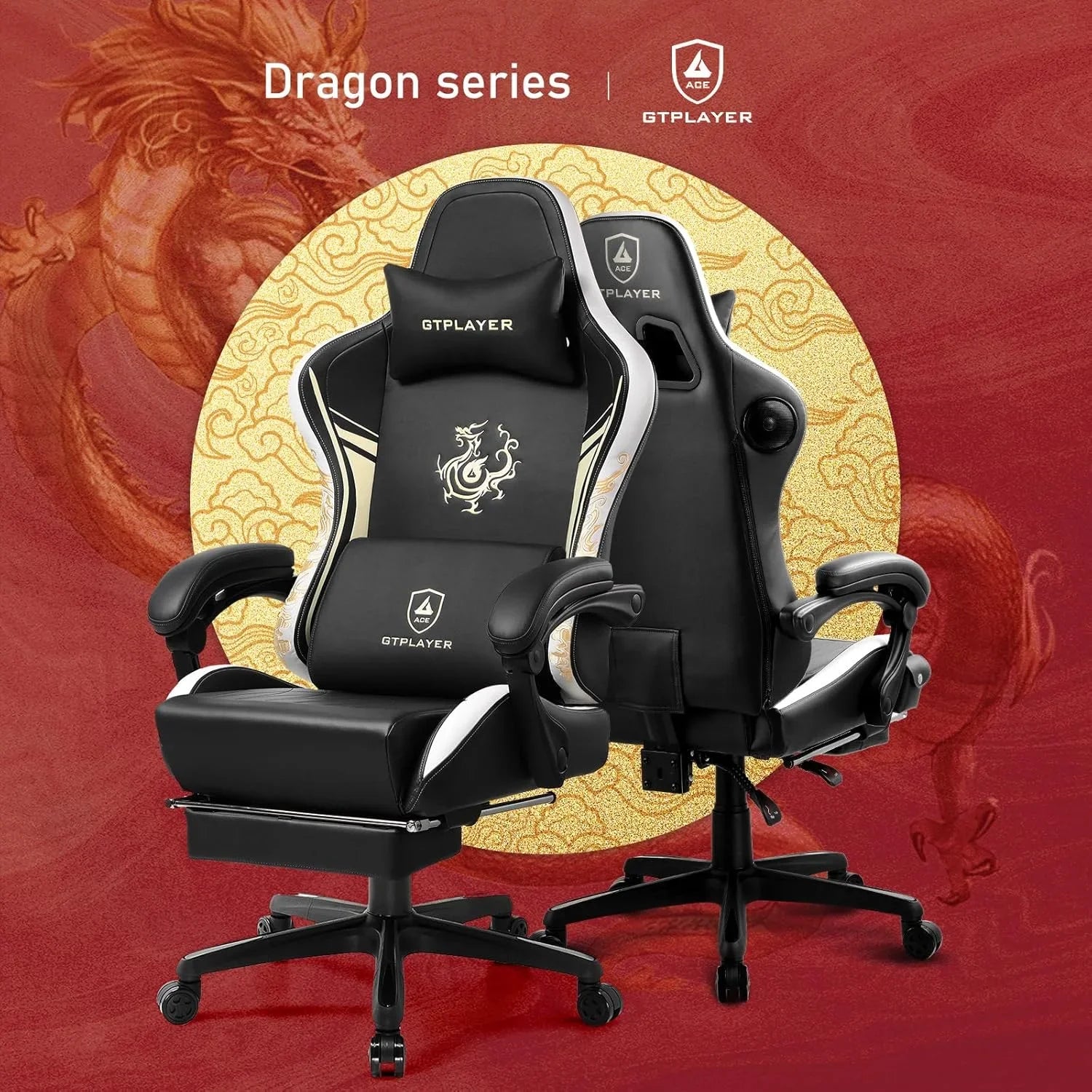 Ace Series Dragon