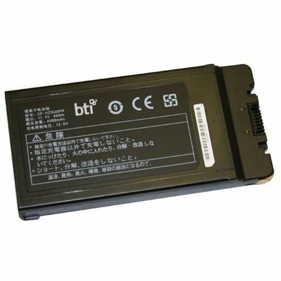 BTI Battery CF-VZSU0PW-BTI