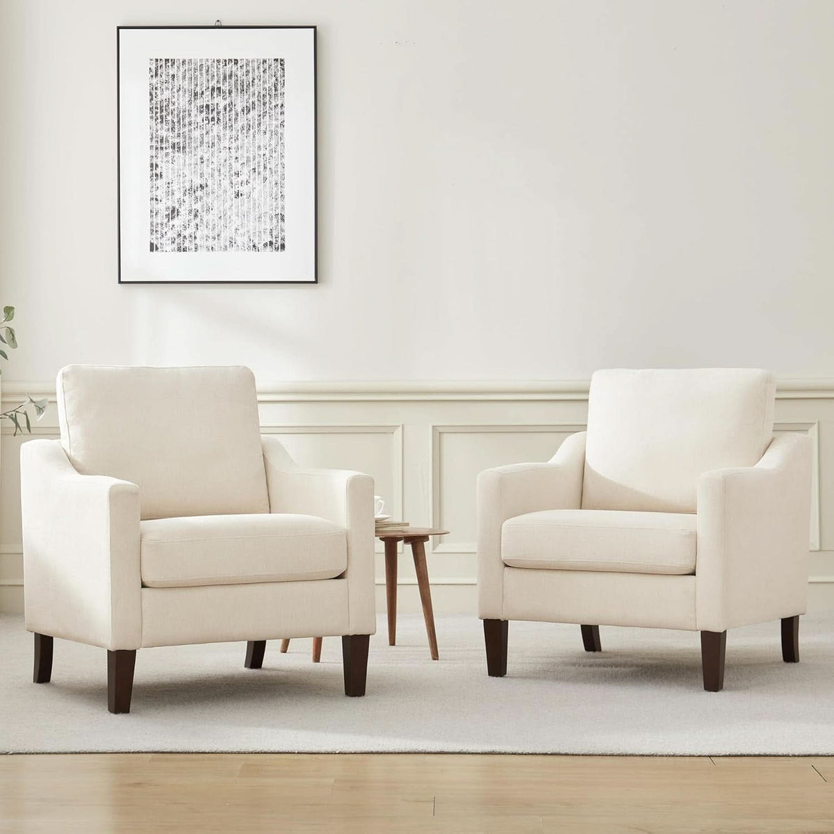 Beige Upholstered Mid Century Modern Accent Armchair