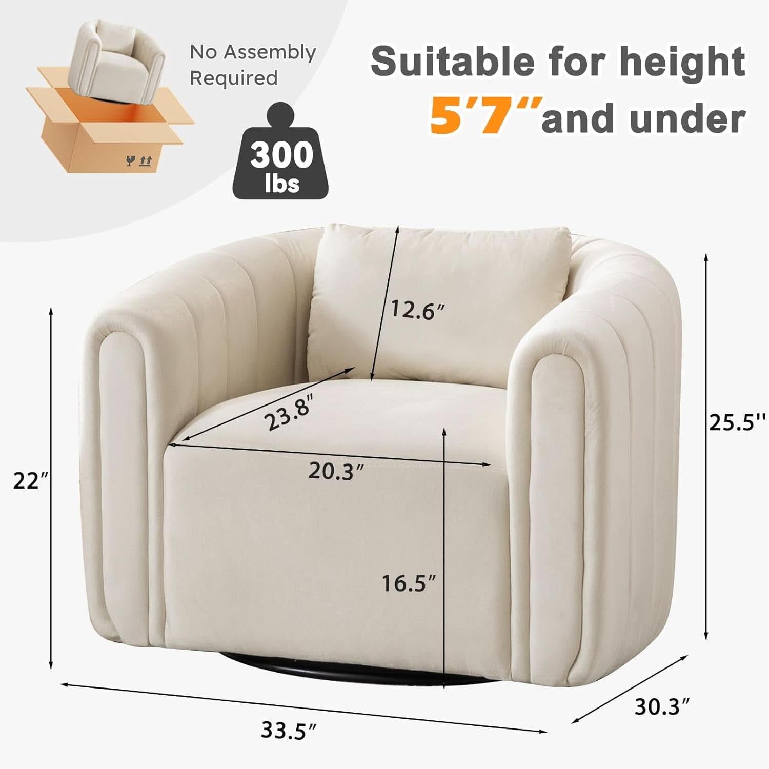 Beige Velvet Barrel Swivel Chair With LumbarPillow