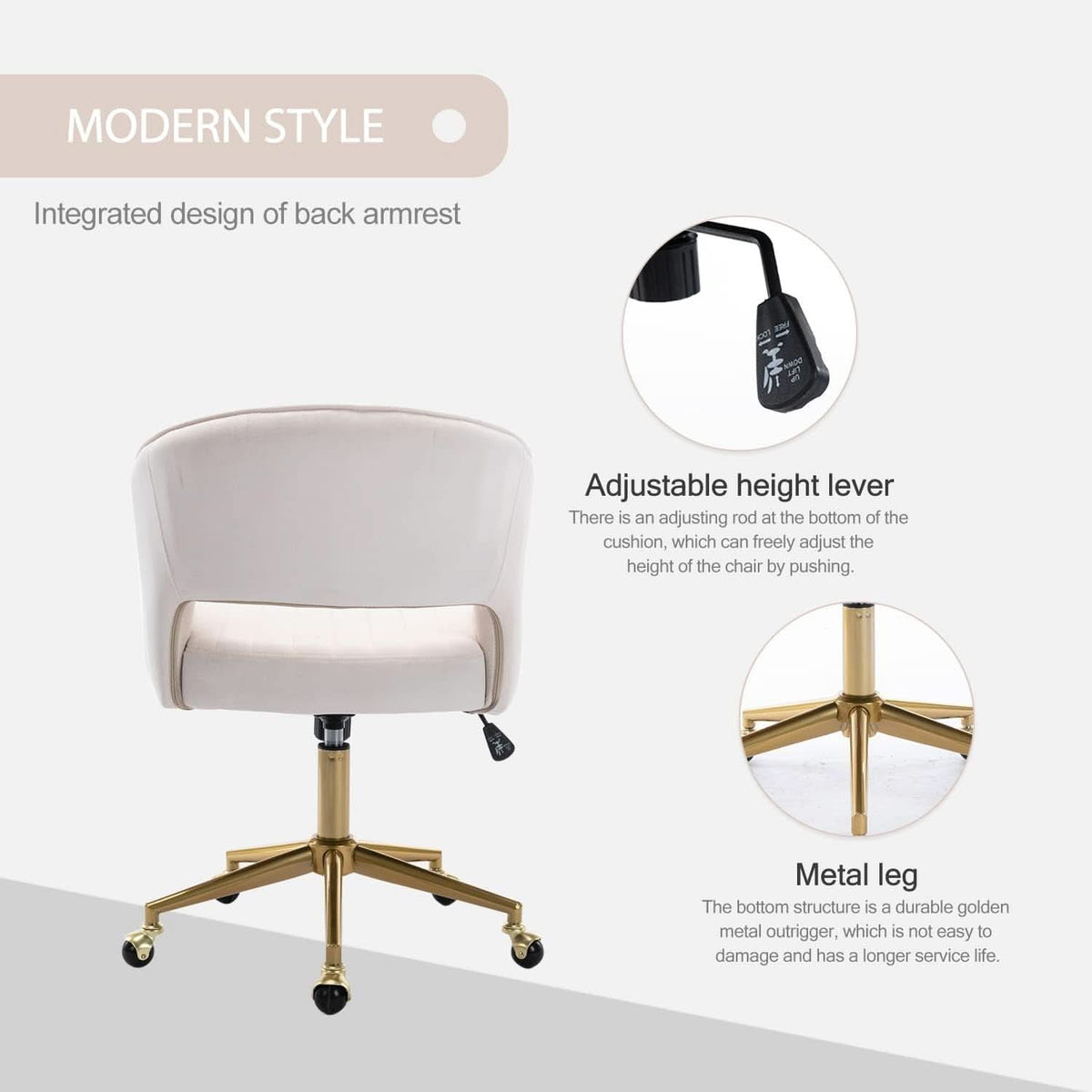 Beige Velvet Office Desk Chair With Adjustable Height