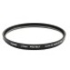 Canon 67mm Protection Filter - 2.64"