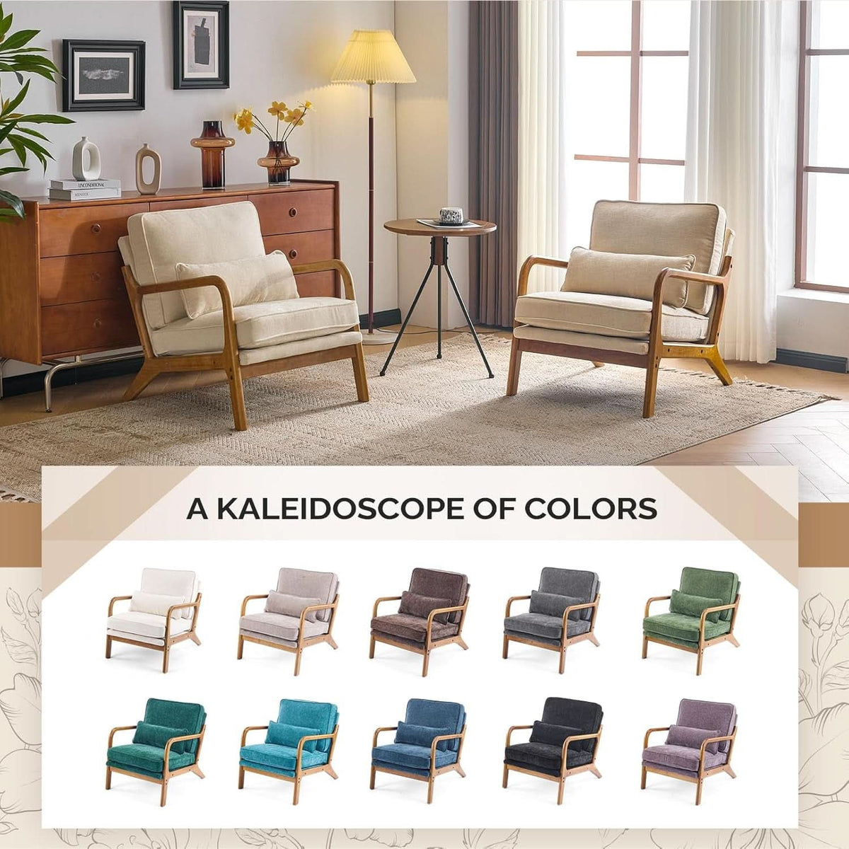 Chenille Mid Century Modern Accent Chair Set of 2 Cream