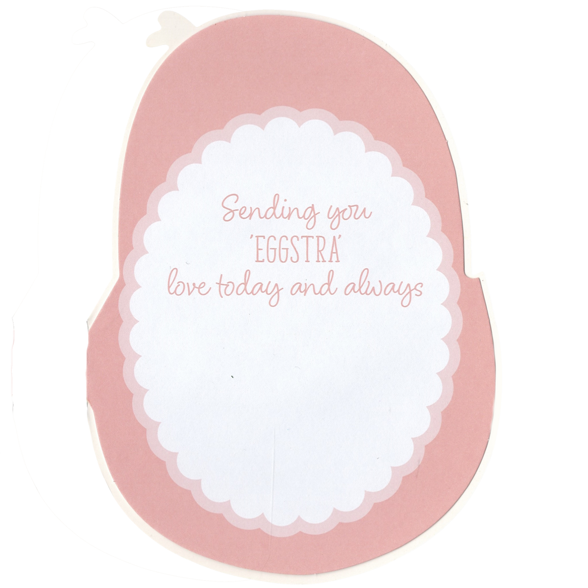 Chick in Egg Easter Card