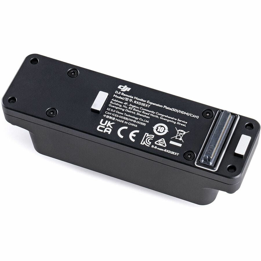 DJI Remote Monitor Expansion Plate (SDI/HDMI/DC-IN)