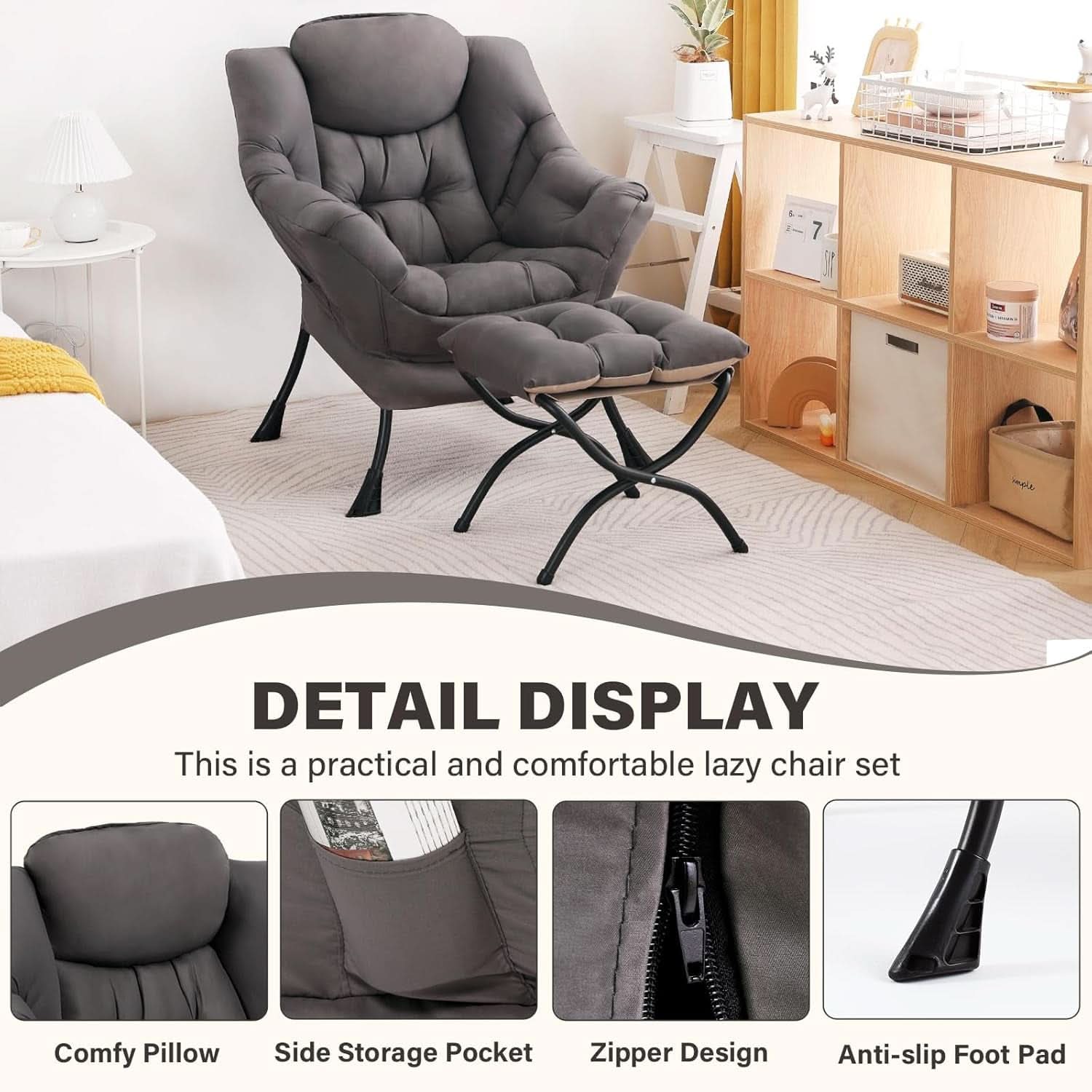 Dark Grey Lazy Chair With Armrests For Living Room Comfort
