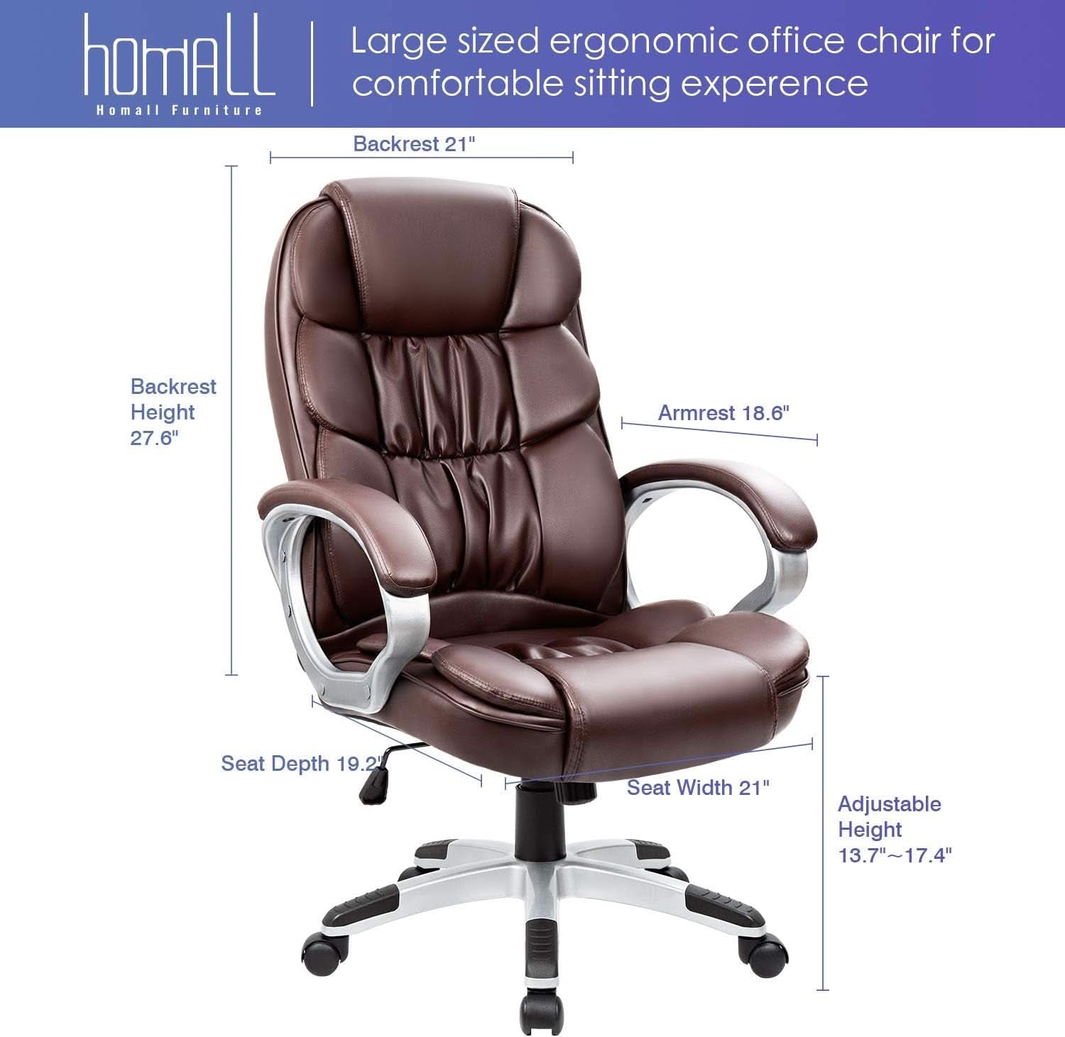 Ergonomic High Back Office Chair Lumbar Brown PU Leather
