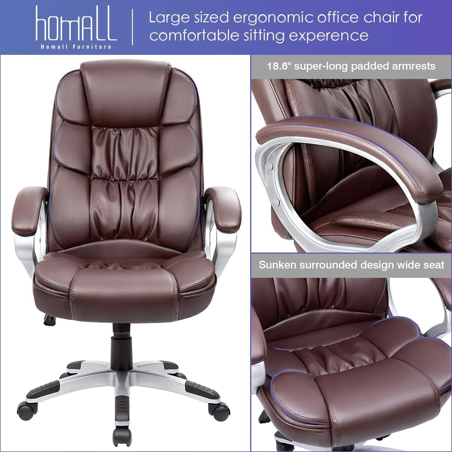 Ergonomic High Back Office Chair Lumbar Brown PU Leather