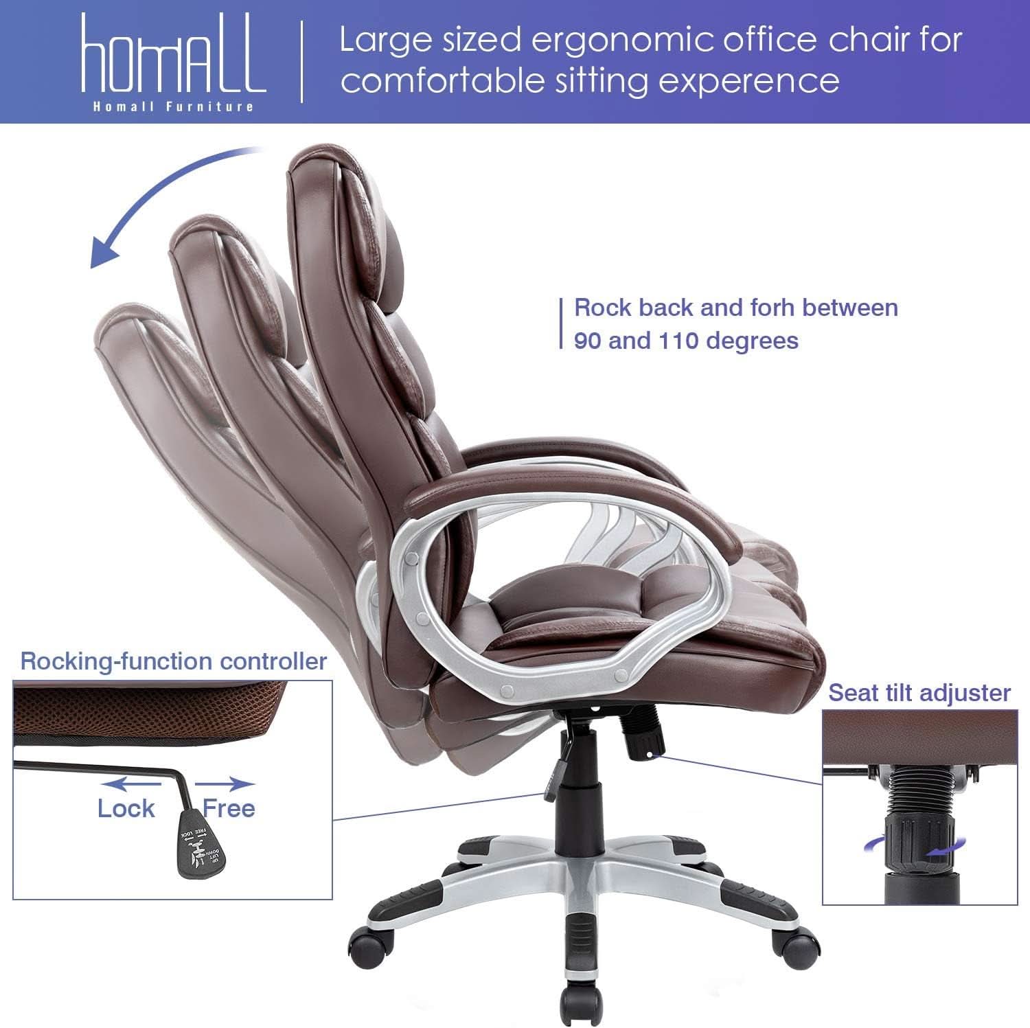Ergonomic High Back Office Chair Lumbar Brown PU Leather
