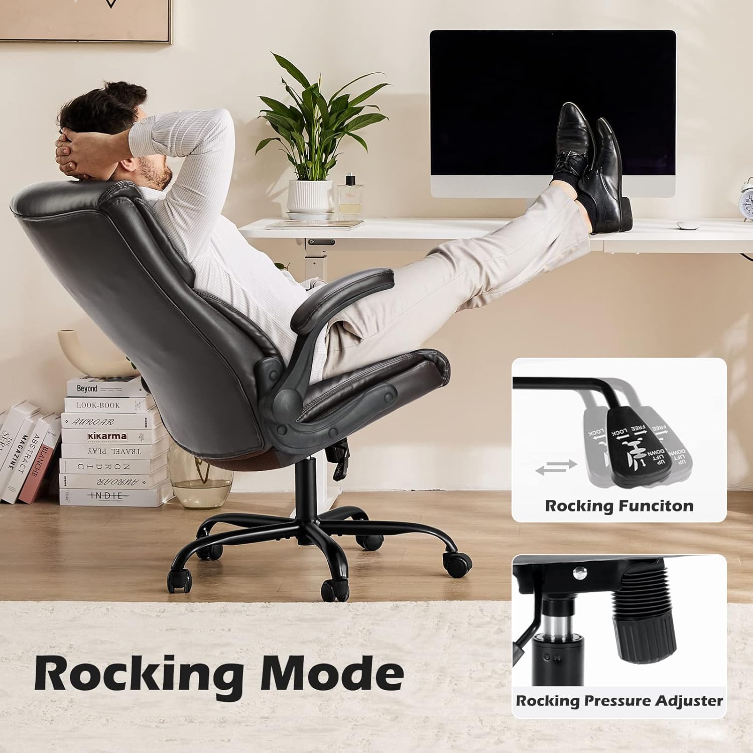 Ergonomic Office Chair Brown Adjustable Height PU Leather