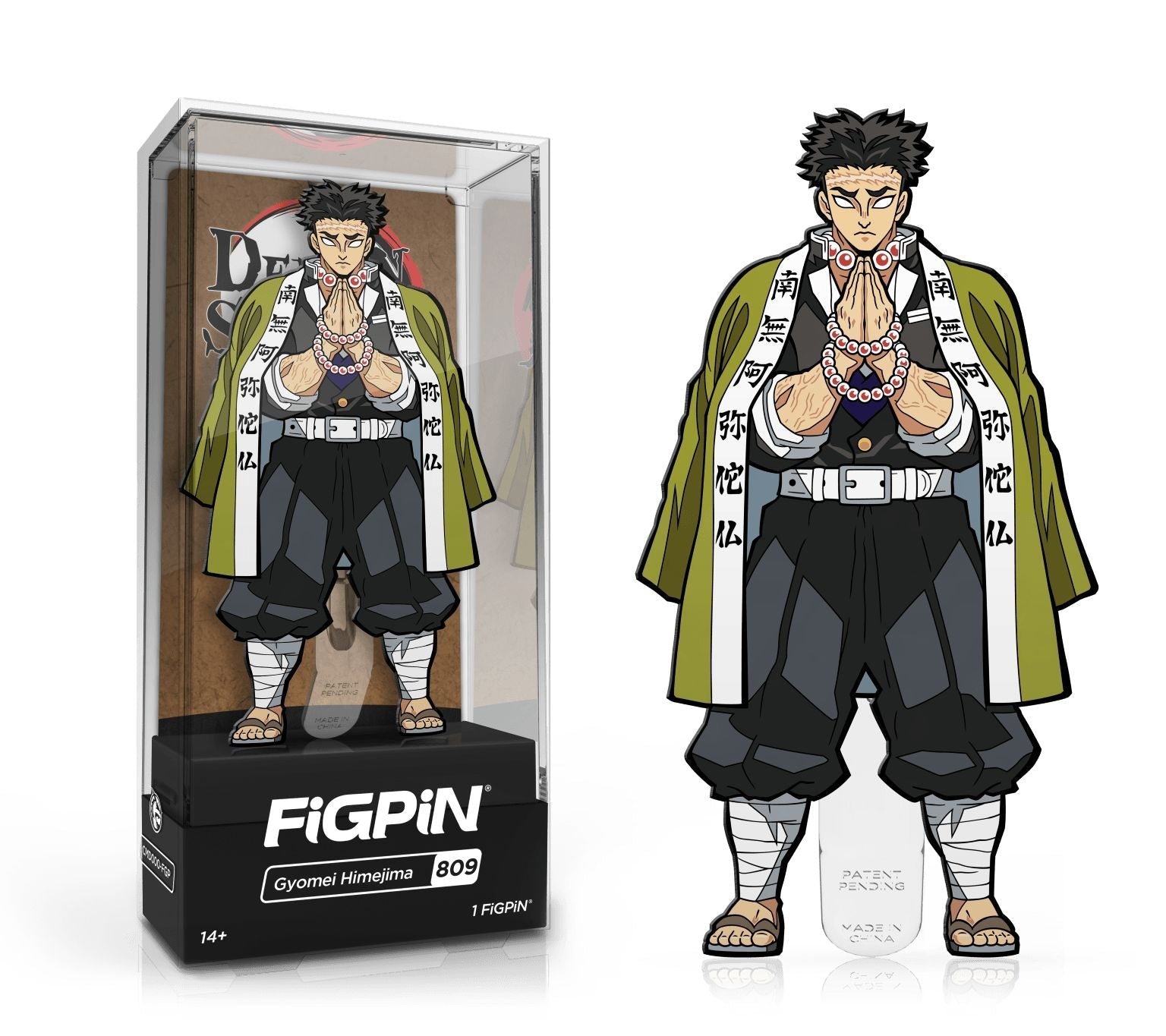 FiGPiN Demon Slayer Tanjiro Kamado Enamel Pin Collectible Gift