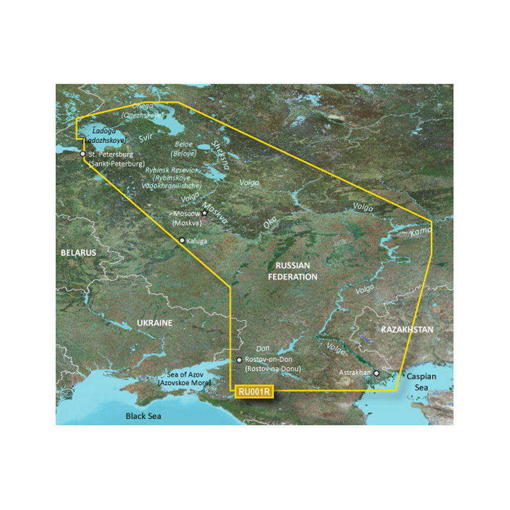 Garmin BlueChart&reg; g3 HD - HXEU062R - Russian Inland Waterways -