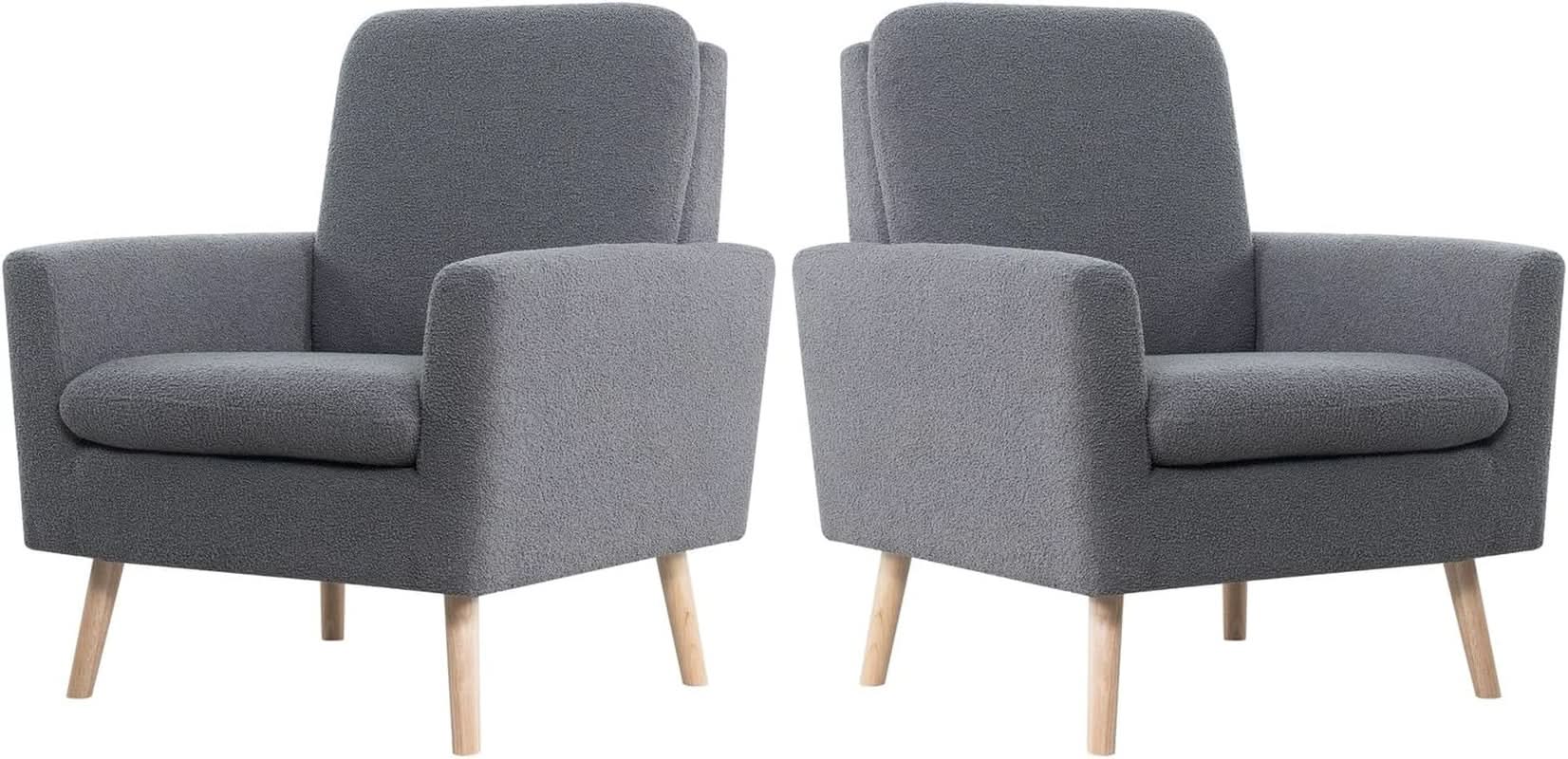 Gray Mid Century Modern Plush Upholstered Armchair