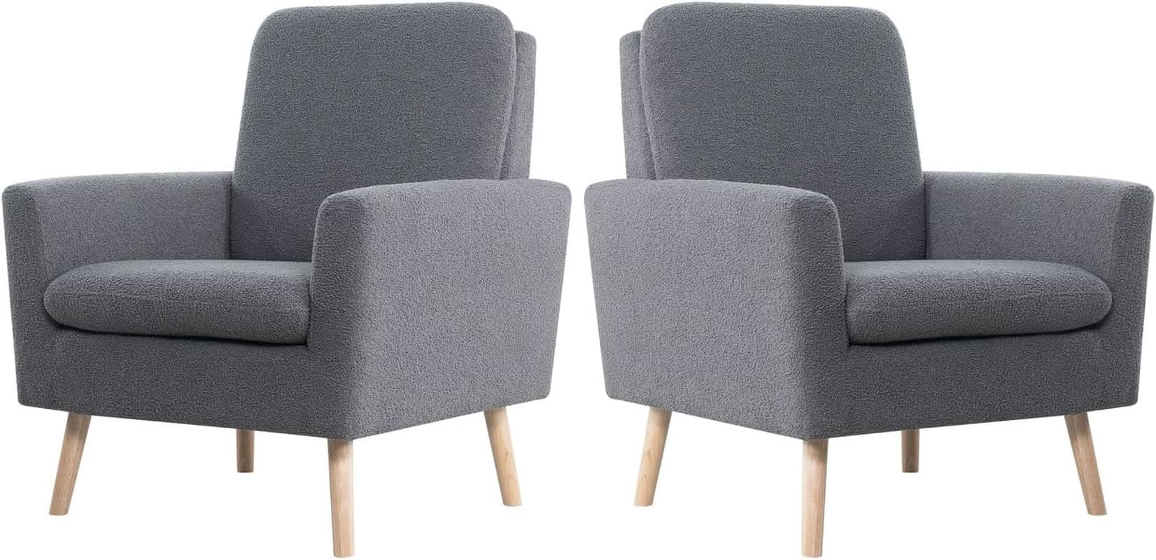 Gray Mid Century Modern Plush Upholstered Armchair