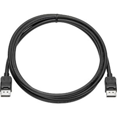 HP DisplayPort Cable Kit VN567AA