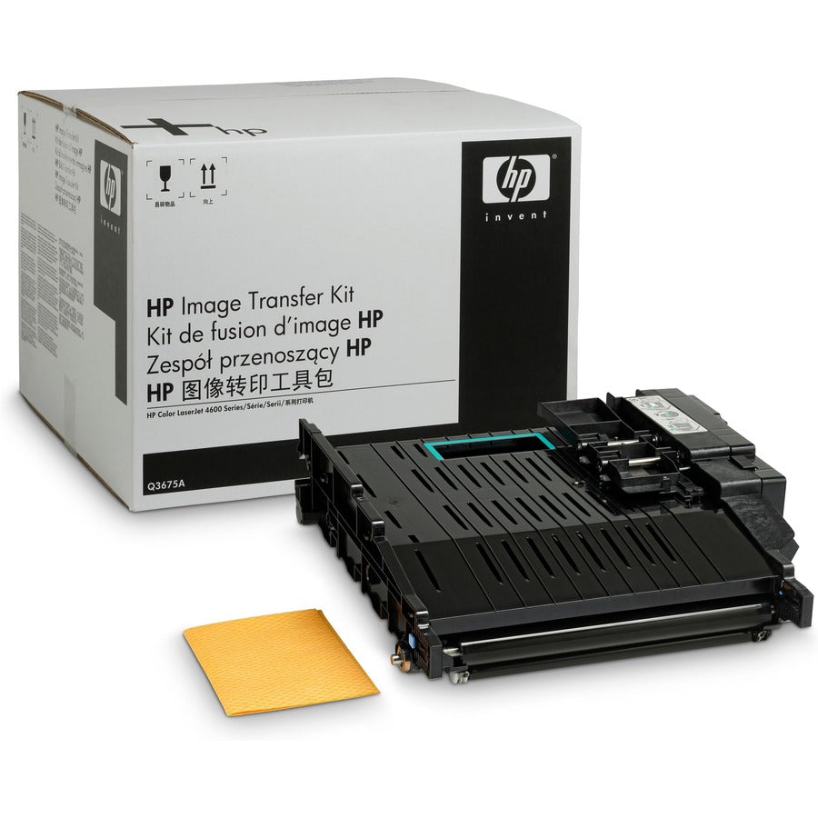 HP Q3675A Image Transfer Kit