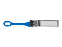 HPE B-Series Secure SFP+ Transceiver Module 16Gb