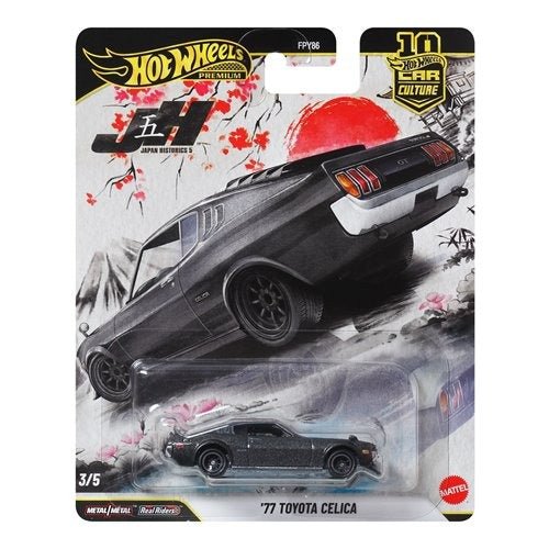 Hot Wheels Car Culture 2026 Japan Historics Die-Cast Cars for Collectors & Kids