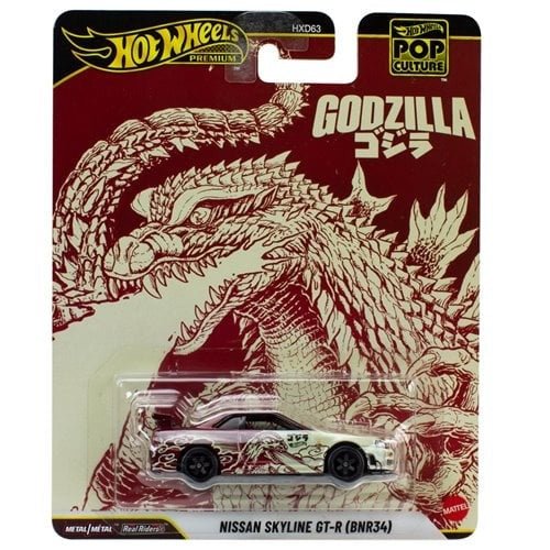 Hot Wheels Pop Culture 2026 Cars with RealRiders Tires for Kids 3+