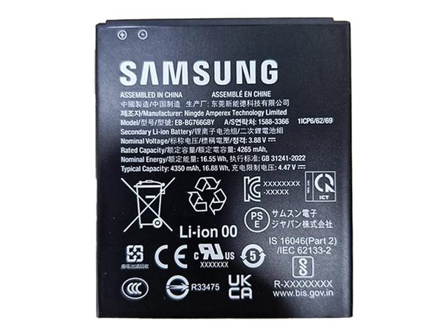 KOAMTAC Samsung Galaxy XCover7 Pro Smart Battery 4350mAh Reliable Power